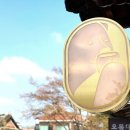 달곰카페 이미지