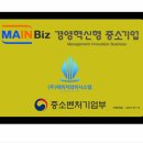 에이치와이비즈