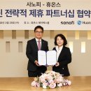 코요 - 중구 을지로16길 5-12 | 코요