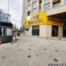 화곡메디칼약국 네이버블로그