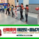 목일아파트 이미지