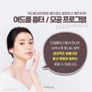 생기드림
