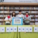 동구장애인복지관 장애인주간보호센터 이미지
