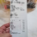 아주커문수점 이미지