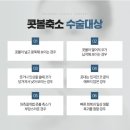 더플랜성형외과의원 이미지