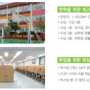 달서고등학교 이미지