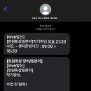 장원컴퓨터 이미지