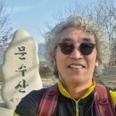 남구정골약수터 이미지