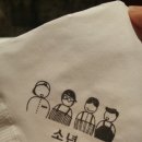 한양상회 네이버블로그