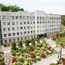 서정대학교 이미지