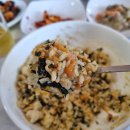 진동고현 이미지