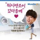 좋은빨래 이미지