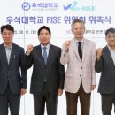 전주우석대학교 이미지