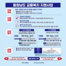 청사로150번길 이미지