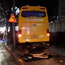 북부정류장버스정류장 이미지