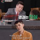 이조모텔 이미지