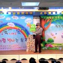 이삭유치원 이미지