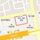 아이미즈산부인과의원 이미지