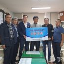 고덕면행정복지센터 이미지