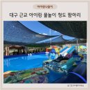 (주)허브잇