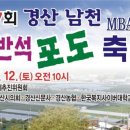 미로노래타운 이미지