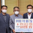 함평군공립요양병원 이미지