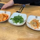 육대장별내점 이미지