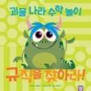 중랑상봉도서관 이미지