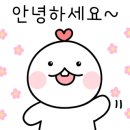 인생감자탕 논현점 이미지