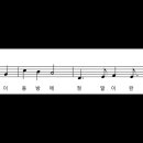 창선고등학교 이미지