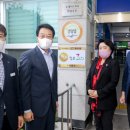 웰니스메디칼 이미지