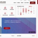 명건축사사무소 이미지