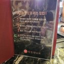 부산대역 남측공영주차장 앞 이미지
