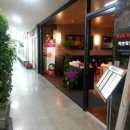 락앤웍 옥수점 이미지