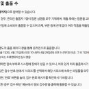 대동광고기획