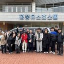 이문체육문화센터 이미지