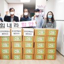 한국전력공사 함안지사 이미지