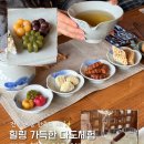 영월화당 | [전주 영월화당] 힐링 가득한 전통 다도체험 한옥카페