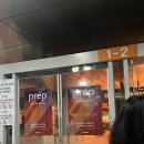 2024 PREP(프렙) 내한 후기
