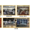 (주)이십일세기 이미지