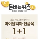 클린워크 이미지