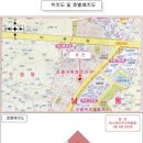 도림로 이미지
