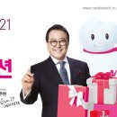 네오피스(주)