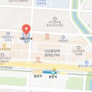 리페어조이분당미금수리센터 | 자가교체 못하겠어요ㅜㅜ 배터리 수리점 알려주세요
