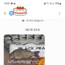 신원낚시터 이미지