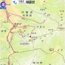 동남매점 이미지