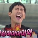 역전갈비