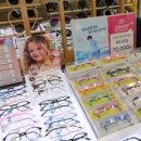 제일안경할인마트 이미지