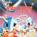 민0빈 이미지