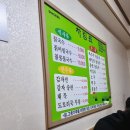 동굴생태관 화장실 이미지